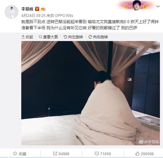 冰肌玉骨，肤如凝脂，美人含笑相戏，而此时在画面的另一边由小沈阳饰演的猪八戒却成为了最抢镜的主角！打不哭、饿不哭的二师兄，竟然流出了不轻弹的男儿热泪，果然，女儿国的魅力足以引无数英雄折腰，这个传说中的男人天堂到底怎样，只有自己去闯一闯才见真章了！女机长辛芷蕾英姿飒爽女警连环遇害只是第一步，凶手还有着更加血腥的阴谋女猎手作为蝙蝠侠之女，受到的是蝙蝠侠的特别训练，头脑冷静，擅长追踪，潜行